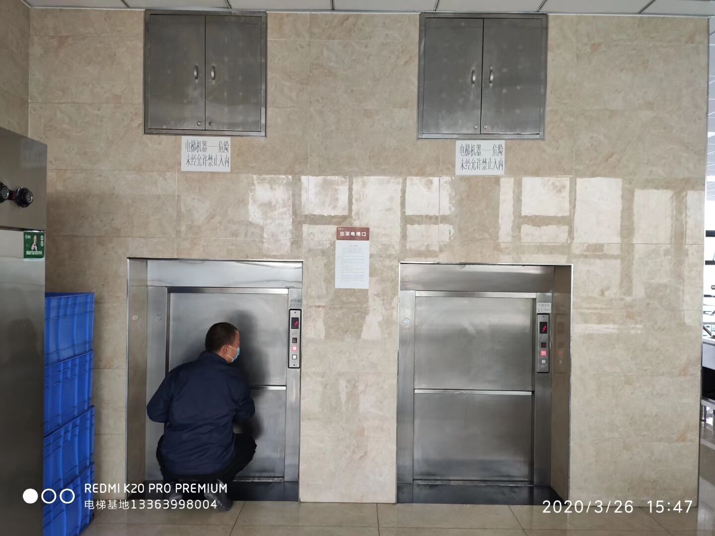 昆明池景區案例